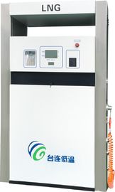 Yüksek Verimli Mobil 1.6MPa Sıvılaştırılmış Doğal Gaz / LNG Buharlaştırıcı Dispenser 10-80kg / dak Çelik