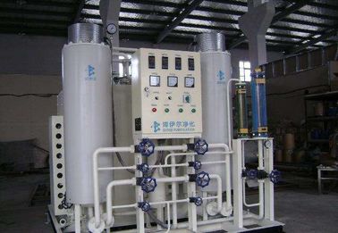 Purity 99.999% Hydrogen Generation Plant In Power Plant