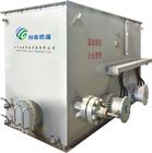 Çin Tek Buharlaşma Seti 0.8-100mpa ile Çelik Yüksek Basınçlı Endüstriyel Ultra LNG Buharlaştırıcı şirket
